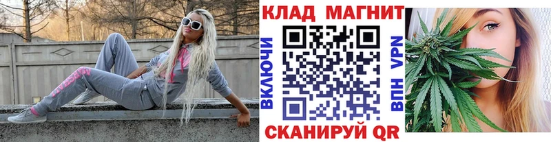 Цена Томилино КОКАИН  А ПВП  Псилоцибиновые грибы  Меф  АМФ 