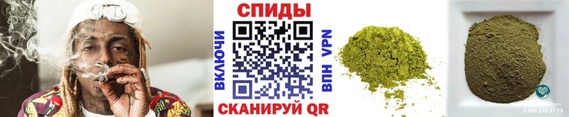 наркота  Томилино  БУТИРАТ BDO 33% 