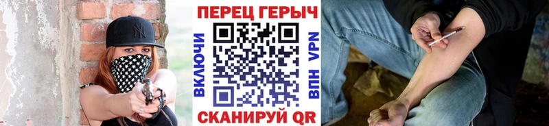 как найти   Томилино  Героин Афган 