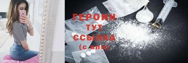 меф Всеволожск
