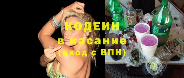 скорость Ростов