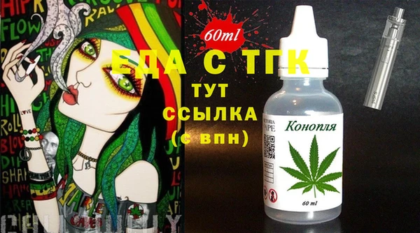 прущие грибы Коряжма