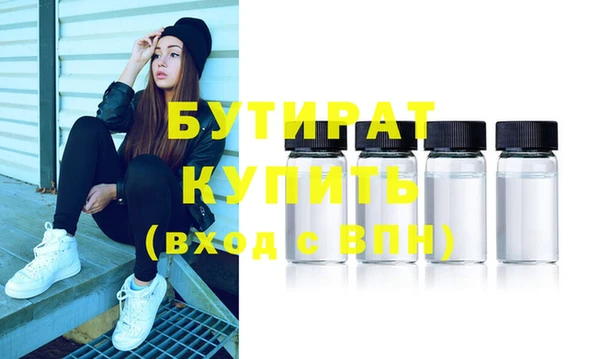 apvp Рославль