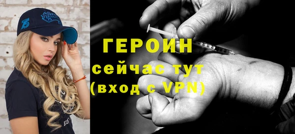 скорость Ростов
