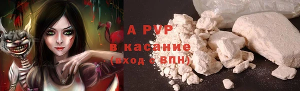 герыч Горняк
