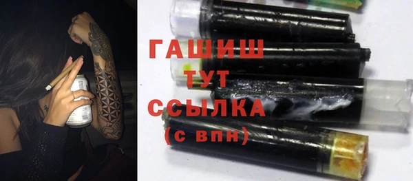 кокаин Корсаков