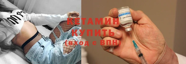 кокаин Корсаков