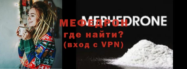 apvp Рославль