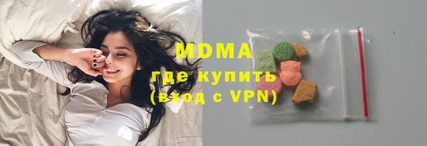apvp Рославль