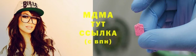 наркотики Дрезна