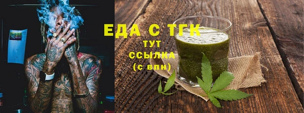 экстази Дубовка