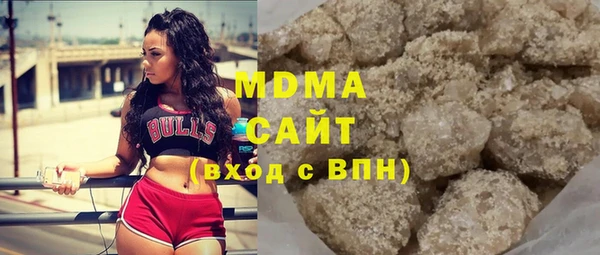 марки lsd Дубна