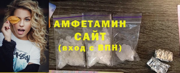 скорость Ростов
