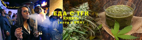 apvp Рославль