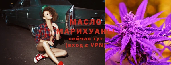хмурый Каменск-Шахтинский