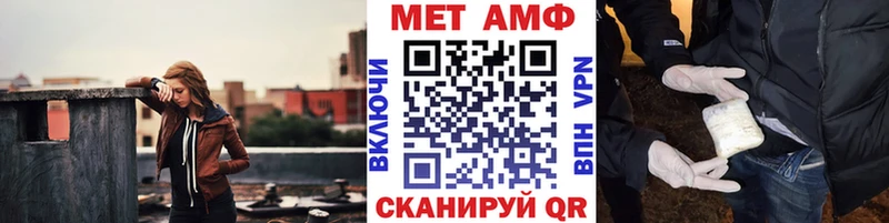 купить   Томилино  Первитин пудра 