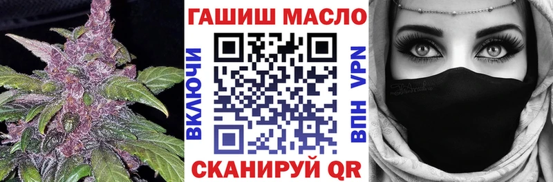 Дистиллят ТГК концентрат  наркотики  Томилино 