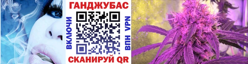 наркошоп Томилино Бошки Шишки планчик